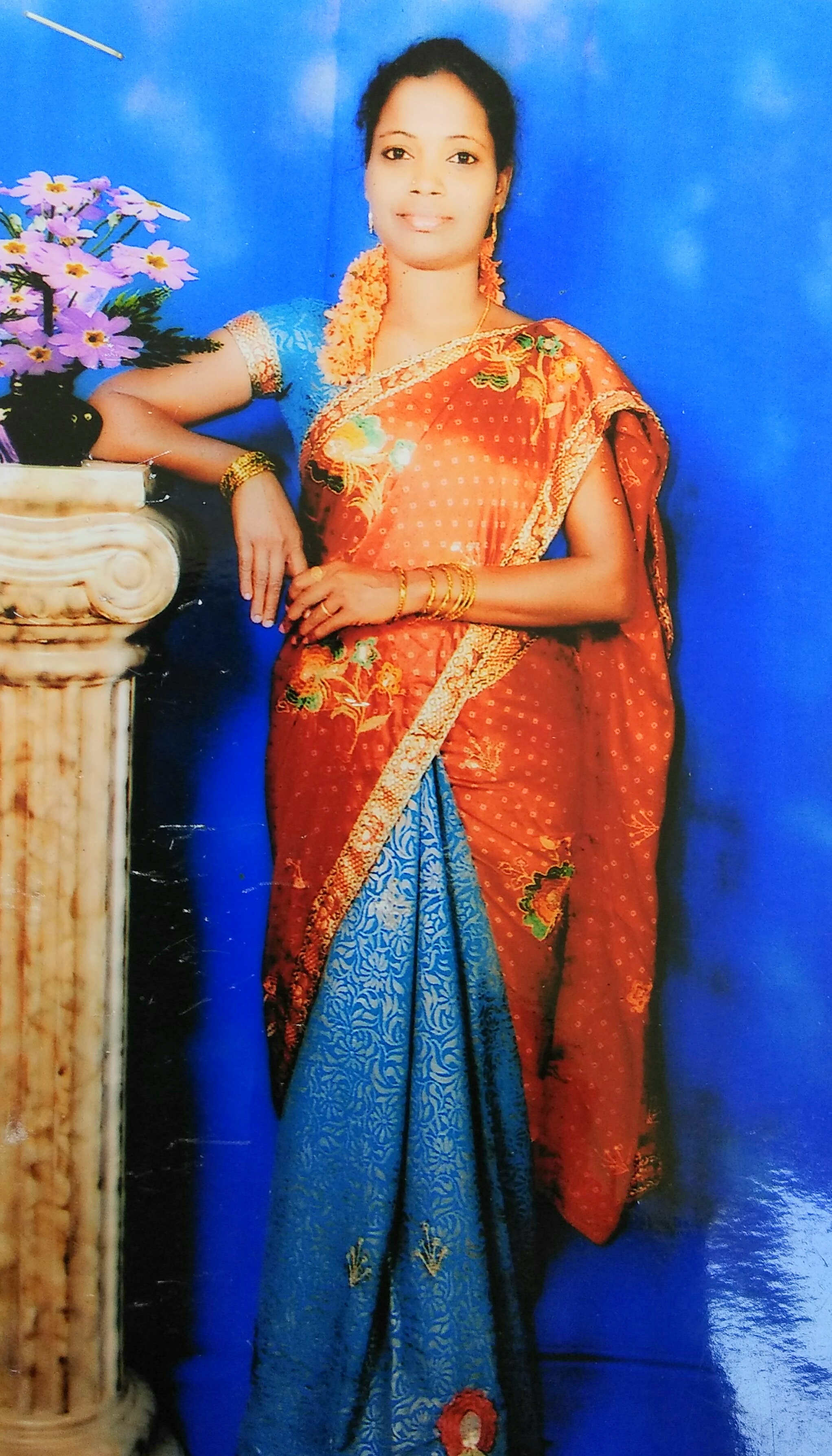 Profile