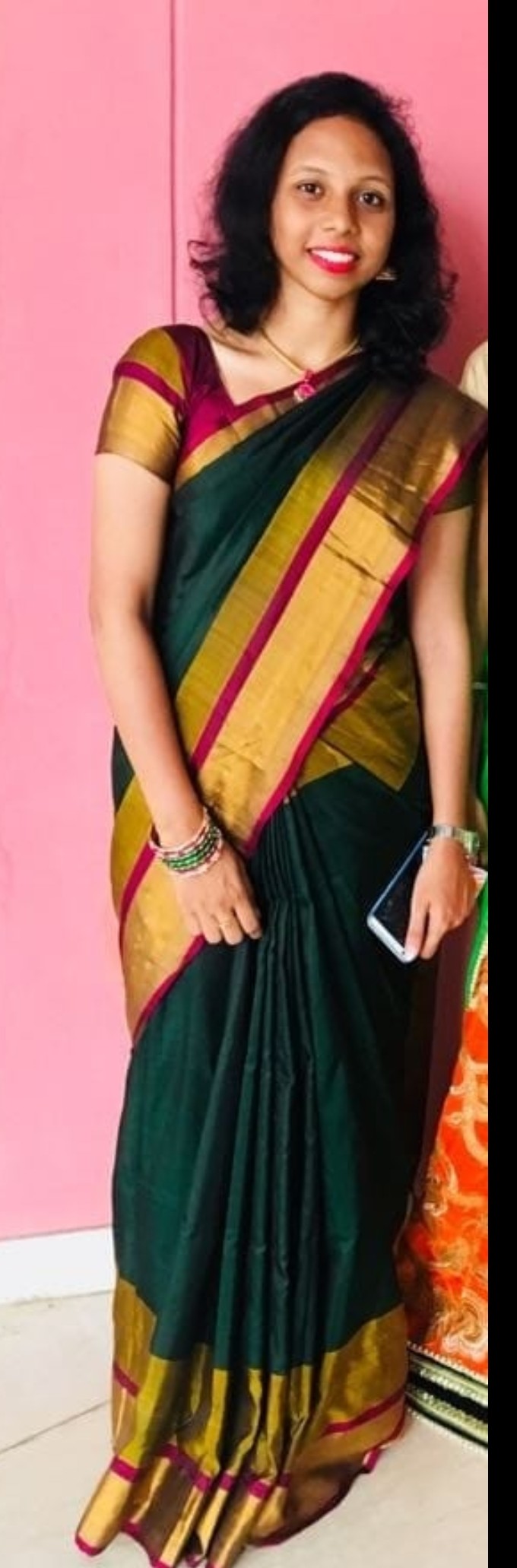 Profile