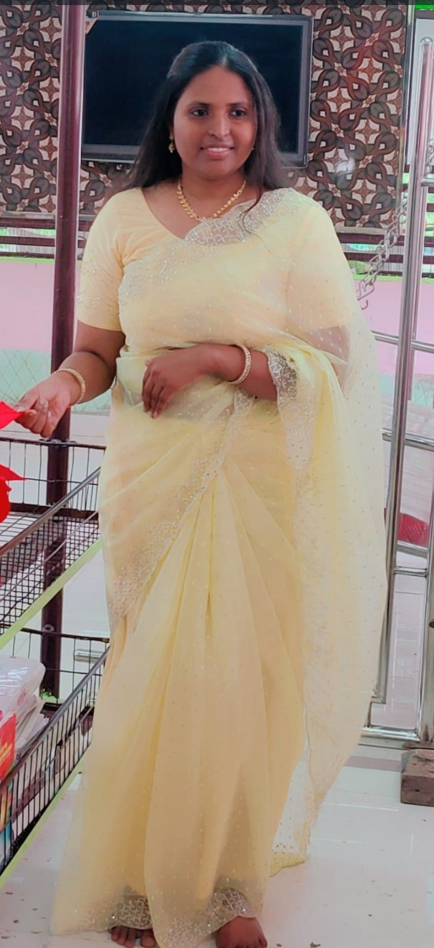 Profile